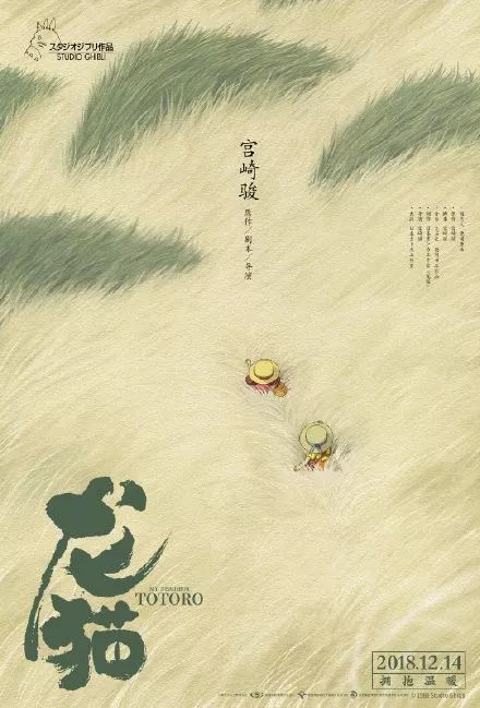 大专需要高中毕业证么