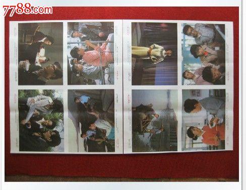 德意志联邦银行学院studentcard