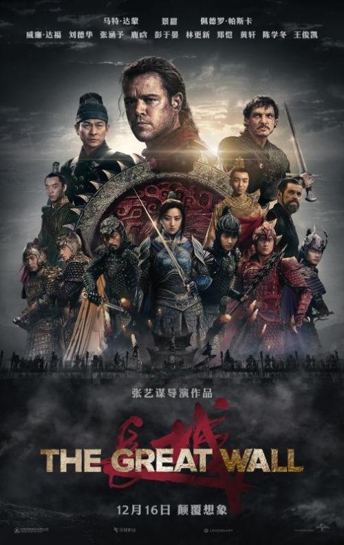 仿制切斯特大学毕业证